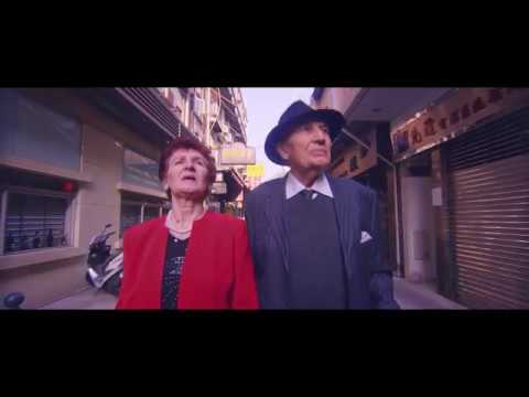 The Great Debt 巨債 (2016)