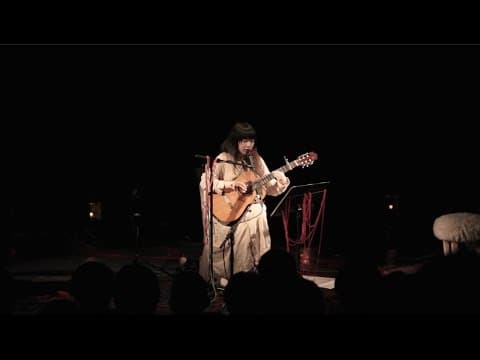 青葉市子 - 機械仕掛乃宇宙(20131125) Shibuya WWW