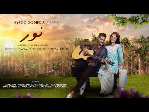 SAPNAY | NOOR | Asim Azhar