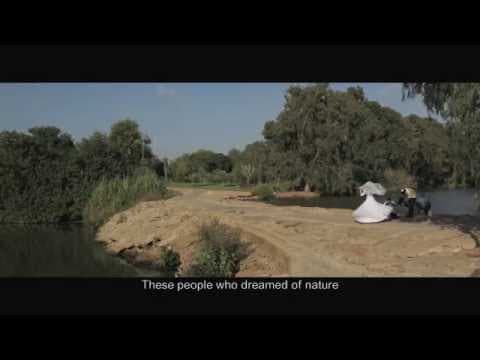 Winding Trailer - פתלתל