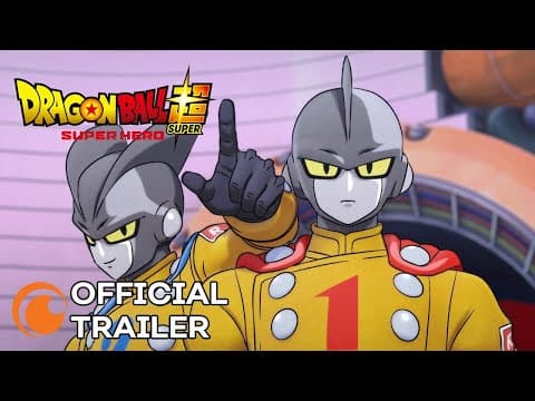 Official Trailer
