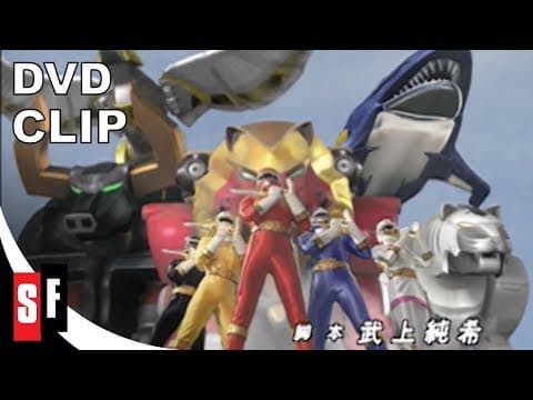 Clip: Opening Sequence [Subtitled]