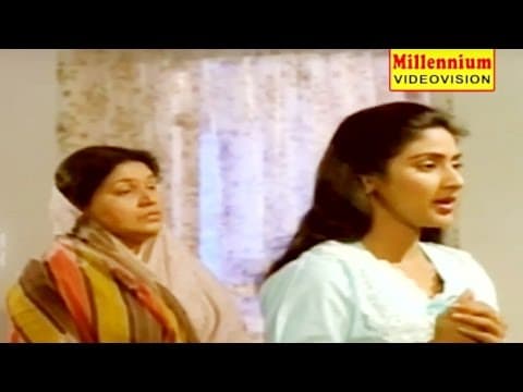 Samagamam Film Song - Vaazhthidunnithaa