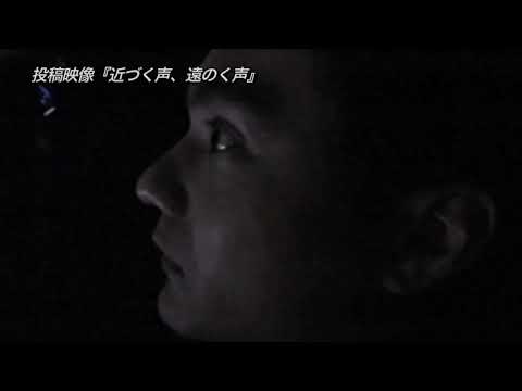 【予告編】呪われた心霊動画XXX 2