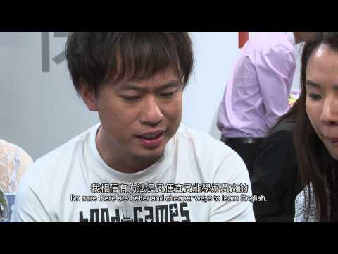 Freshwave 2012 鮮浪潮 - 競賽短片《天下父母心可憐》Trailer