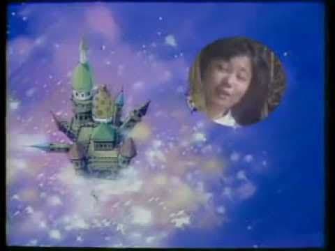 aoitori OP