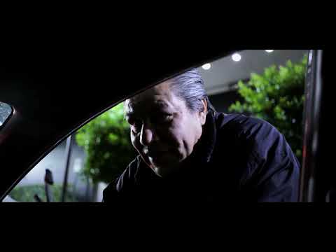 Leteo | Trailer