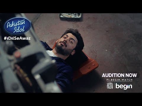 Pakistan Idol 2025 | Fawad Khan | Coming Soon