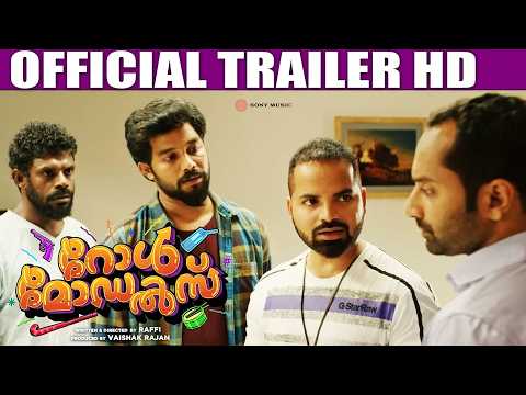 Role Models Official Trailer HD | Film by Raffi | Fahad Faasil | Namitha Pramod