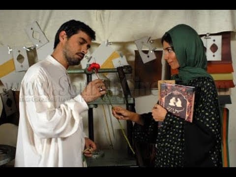«دل شکسته»