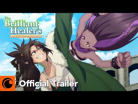Official Trailer [Subtitled]