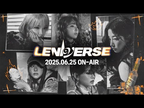 [LENIVERSE] 이것은 다섯 명의 소녀들의 르니버스 시즌 6이다 l TEASER