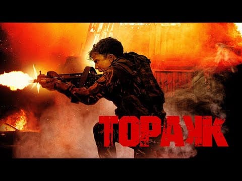 Official Trailer [Subtitled]