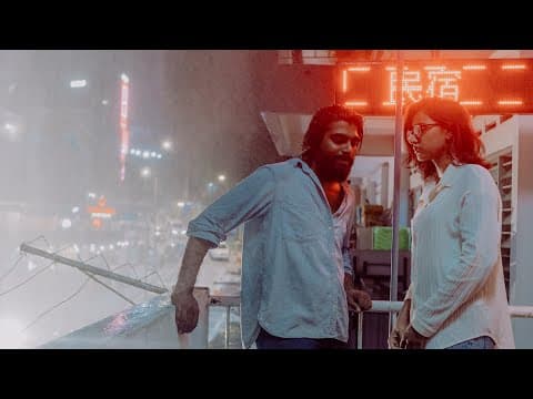Fire on Water – trailer | IFFR 2024