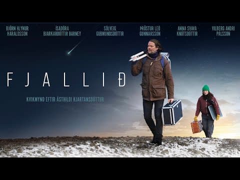 Official Trailer