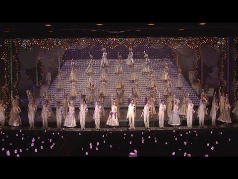 宙組公演『シャーロック・ホームズ-The Game Is Afoot!-』『Delicieux(デリシュー)!-甘美なる巴里-』初日舞台映像(ロング)
