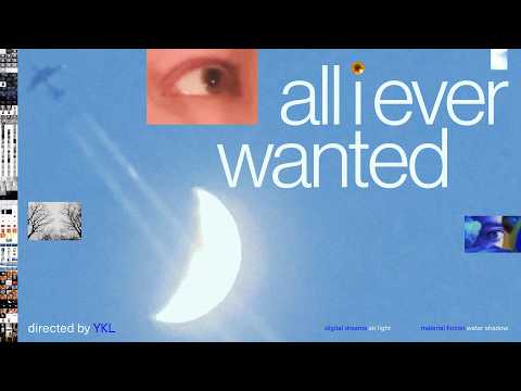 All I Ever Wanted (2026) — Official Trailer