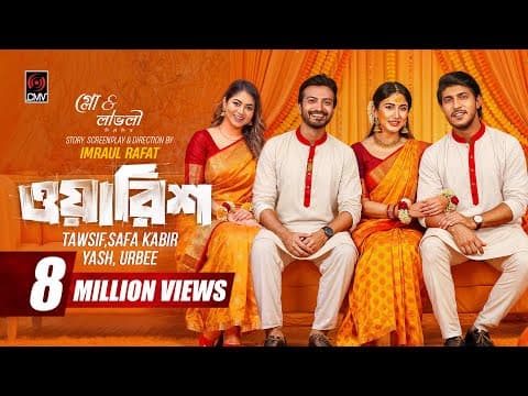 Warish | ওয়ারিশ | Full Natok | Tawsif Mahbub, Yash Rohan, Safa Kabir, Priyontee | Bangla Natok 2026