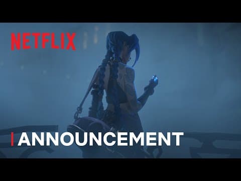 Official Announcement
