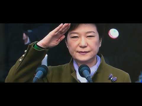 Trailer [Subtitled]