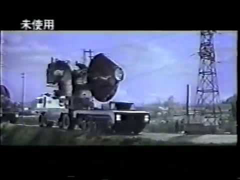 Toho Unused Effects (1986) - Blooper Reel
