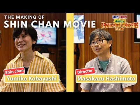 Making of [Subtitled]