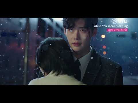 While You Were Sleeping (당신이 잠든 사이에) Teaser #1 | Watch with subs RIGHT after Korea!