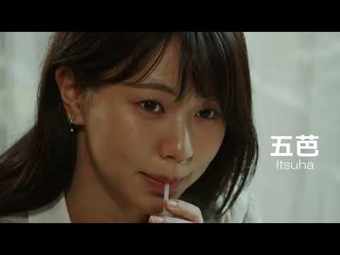映画『ラストナイト・セックス』 予告編