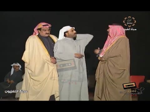 بروفات مسرحية كامل الدسم عام ١٩٩٤