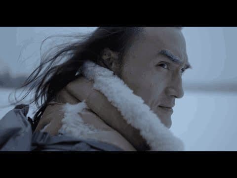 Trailer