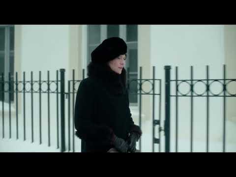 Une femme respectable - Bande-annonce