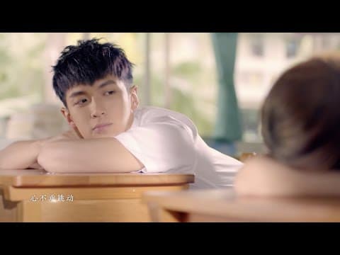 <超清>陳柏霖 柯震東 "這一刻 愛吧 2013" 微電影全集(完整版)
