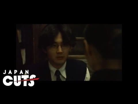 "The Great Passage" trailer (English subtitles) JAPAN CUTS 2014