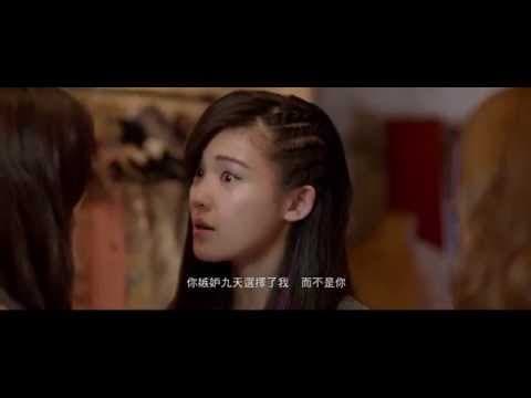 【閨蜜】台灣正式預告 ,8/1,姊妹淘萬歲