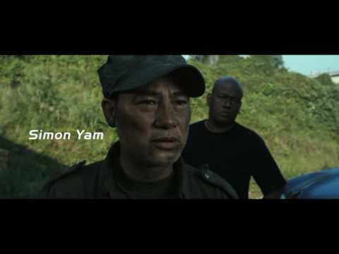 Blood Bond trailer