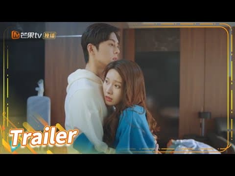 【“心动越界”版预告】谢彬彬王字璇超甜对视《住在我隔壁的甲方 Party A Who Lives Beside Me》【芒果TV青春剧场】