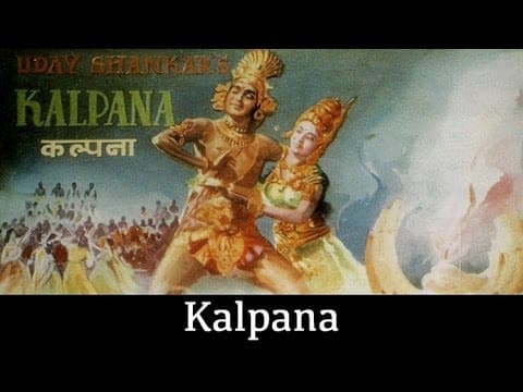 Kalpana, 1948