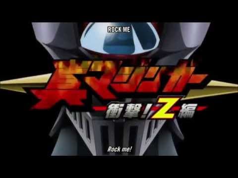 Opening 1 (English Subtitles)