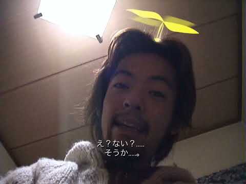 七尾旅人 (Tavito Nanao) - うたぐるい (Utagurui) [2004, full DVD]