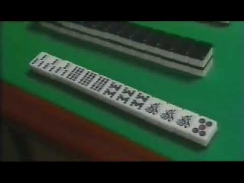 【真・雀鬼5】最後の局 (アメジスト)
