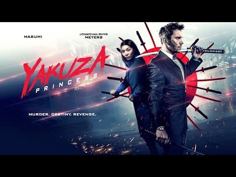 UK Trailer