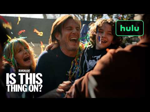 Hulu Trailer