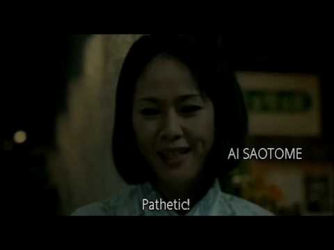 Kao (Face) 「顔」 - Trailer 予告編