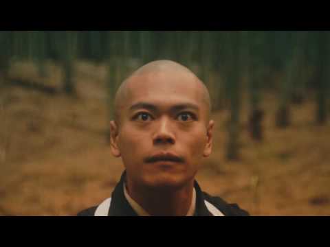 Suffering of Ninko - Trailer