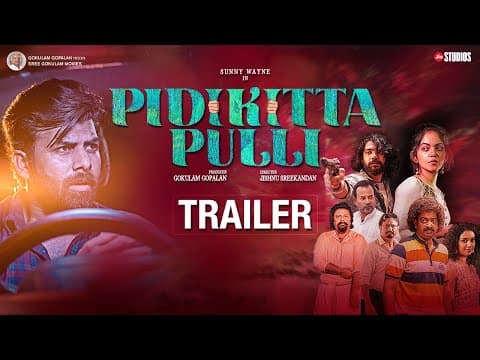 Pidikittapulli | Official Trailer | Sunny Wayne | Gokulam Movies | Jio Studios