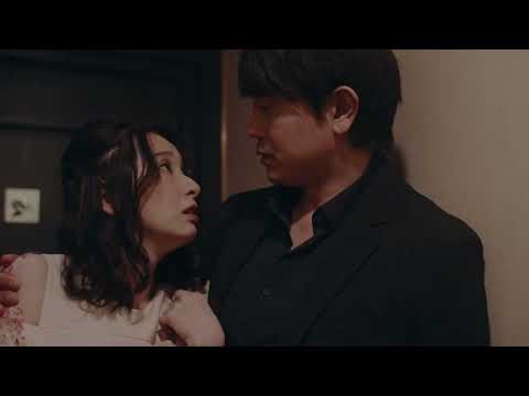 『セフレの品格(プライド) 初恋/決意』予告編(2024年2月9日より配信中)