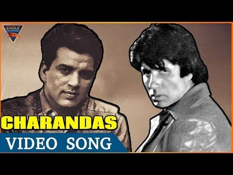Amitabh Bachchan & Dharmendra | Dekh Lo Pyar Ka Martaba | Charandas (1977) | Eagle Hindi Movies