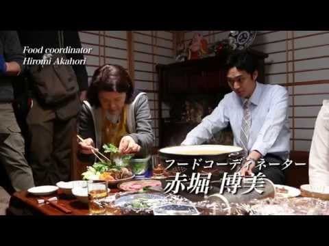 しゃぶしゃぶスピリット メイキング | Shabu-Shabu Spirit Making of