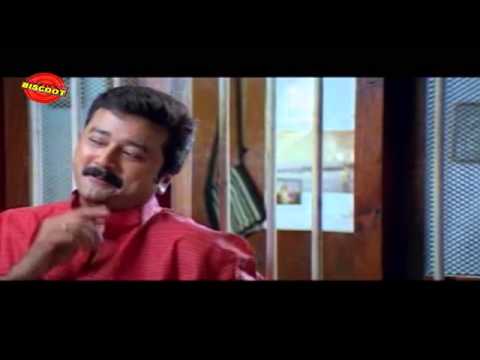 Vakkalathu Narayanan Kutti Malayalam Movie Comedy Scene Kalabhavan And Mani, Jayaram