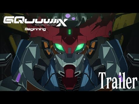 Trailer [Subtitled]